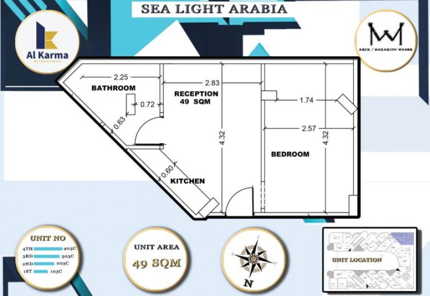 Studios und Wohnungen im Sea Light Arabia Komplex. 1 Jahr Zahlungsplan. Sofortige Lieferung mit 60 % Anzahlung-15