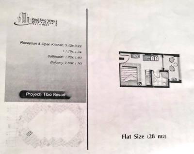 Möbliertes Studio mit Poolblick im Tiba Resort